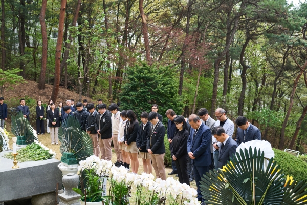 광운학원 설립자 화도 조광운 박사 제45기 추모식 거행