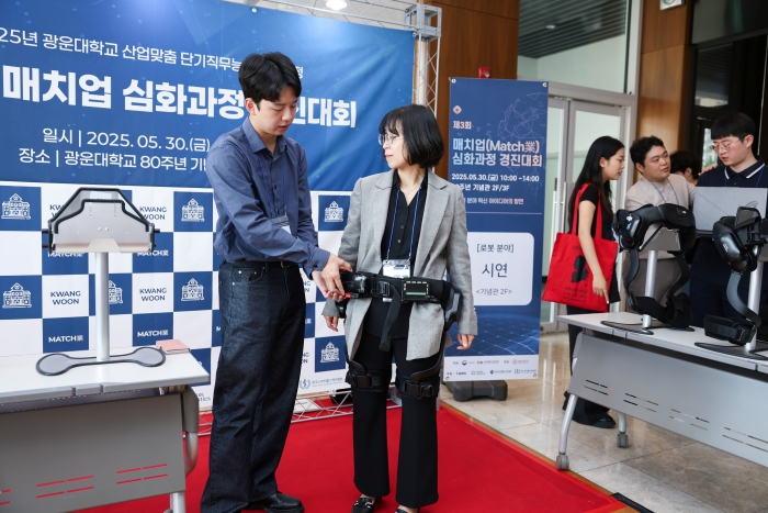 첨단 헬스케어 선도기업과 함께, 제3회 매치업 심화과정 경진대회 성황리 개최