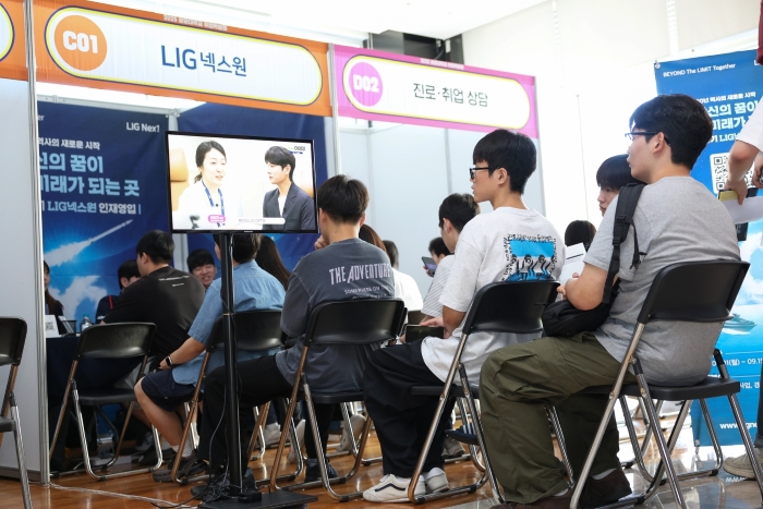취업 열기로 뜨겁게 달궈졌던 광운대 캠퍼스, 총 5천여명 참여 취업박람회 성료