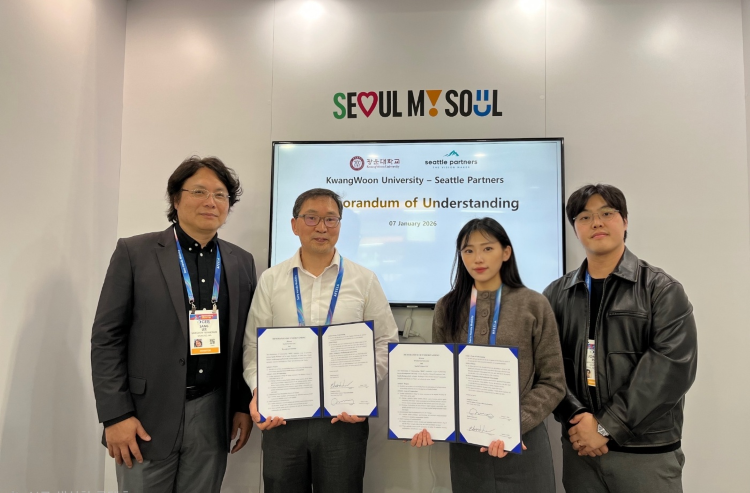 산학협력단, CES 2026서 글로벌 진출 위한 MOU 3건 체결