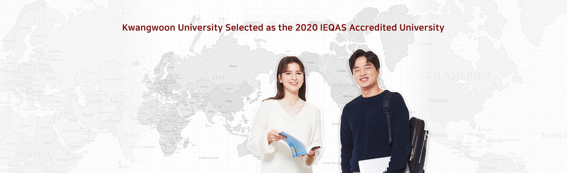 Kwangwook University Selected as the 2020 IEQAS Accredited University photo