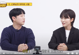 [KWBC] 강철부대W 우승자 조아라! 후배님들께 드릴 말씀 있습니다!🫡 | 한입만 EP.2 해병대 대위 조아라편 | KWBC