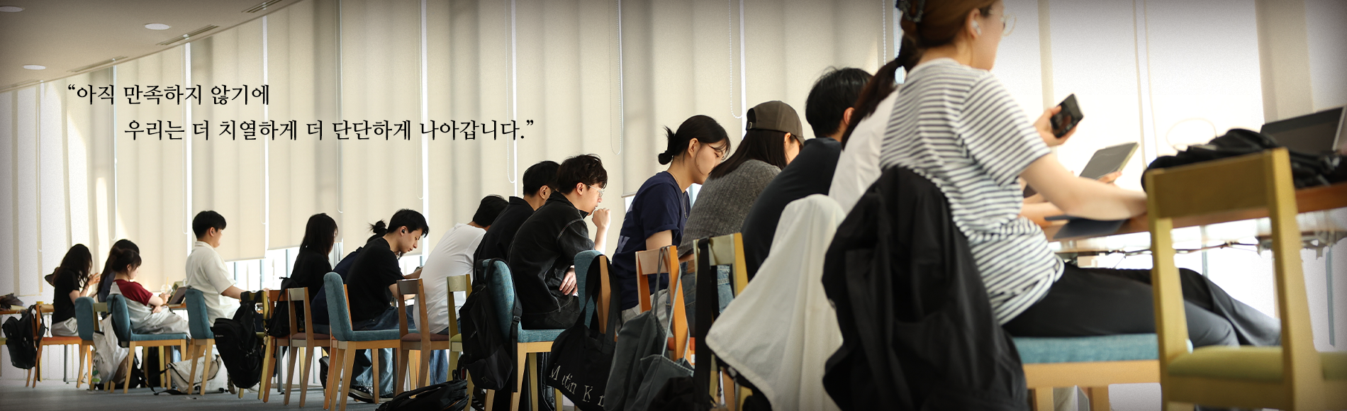 기말고사
