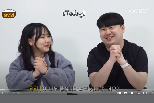 [KWBC]이 영상을 졸업 전에 봤더라면...😔 취준 일타강사의 꿀팁 대방출❗️| 한입만 EP.4 브랜드 마케터 권용준편