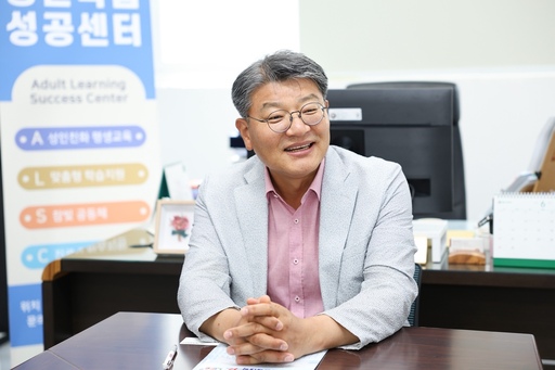 [아시아타임즈] 광운대 라이즈사업 선정, '서울 평생학습 고도화' 철학 