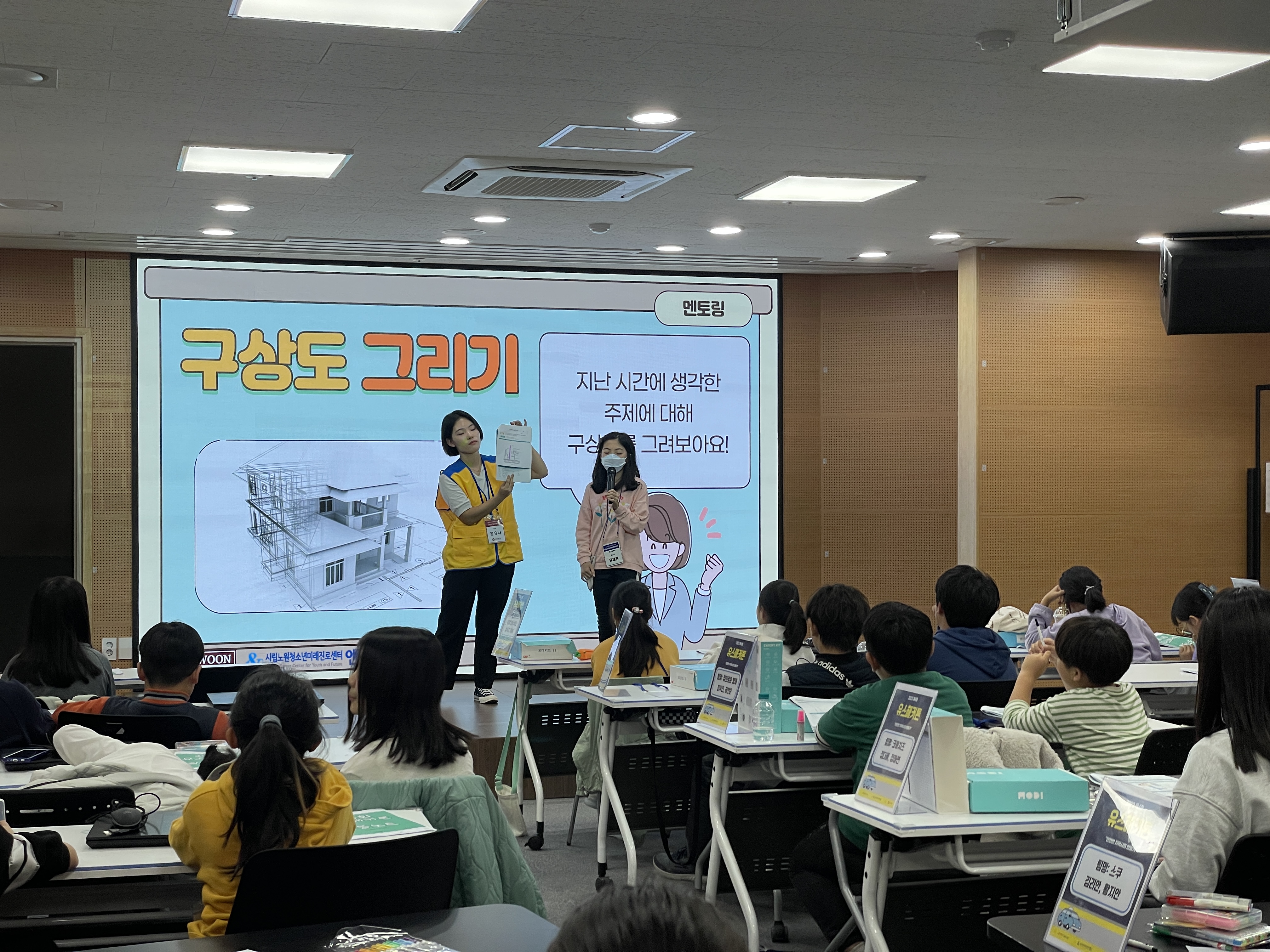 [뉴데일리] SW봉사단 소원 "AI 시대 사각지대를 밝힌다"