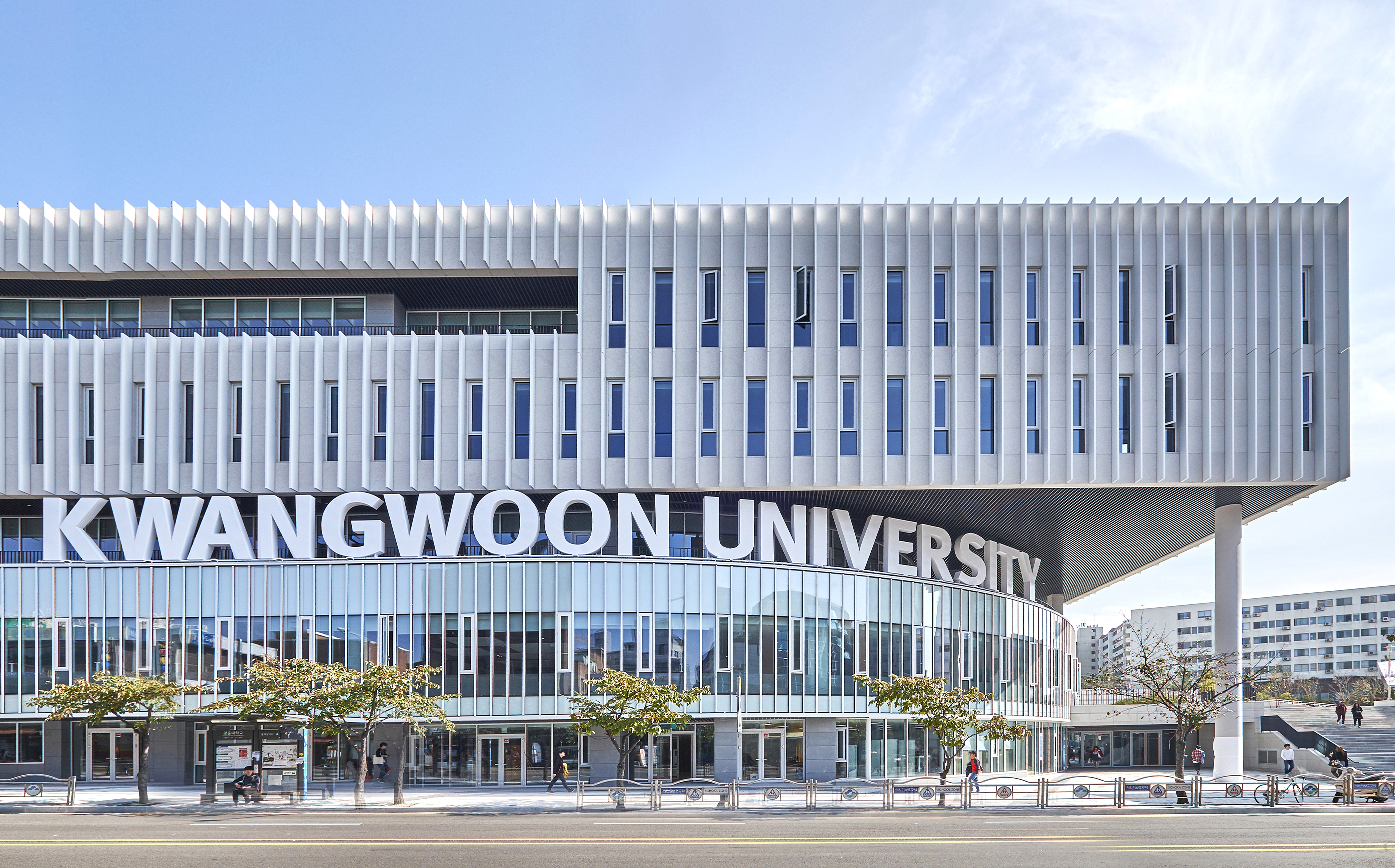 [TheKoreaTimes]Kwangwoon University draws attention for commitment to R&D
