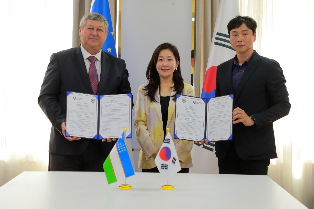 [TheKoreaTimes]Kwangwoon University signs agreement with Tashkent State Technical University to expand cooperation