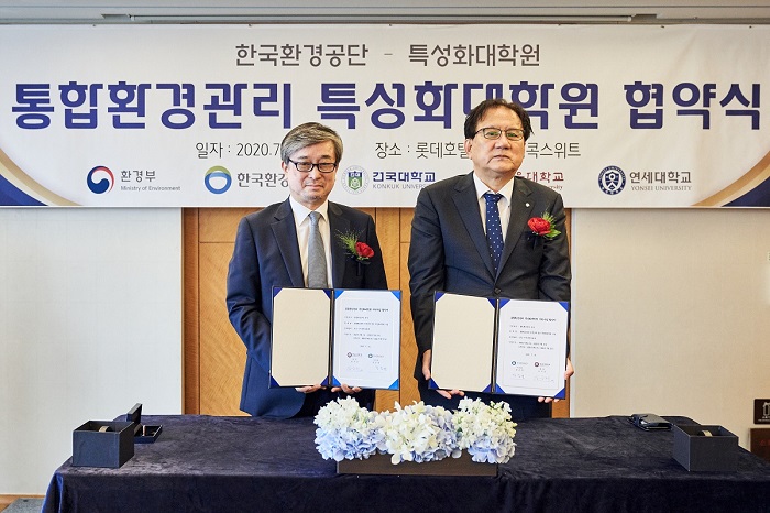 특성화대학원+선정+