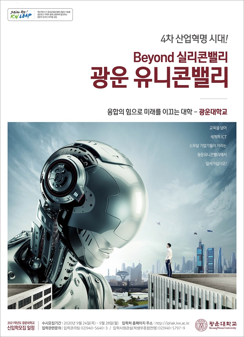 메인+광고+시안+