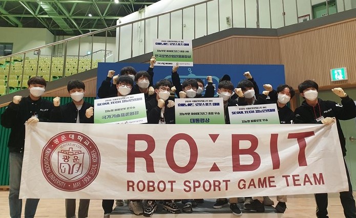 로빛, 2020년 3개 주요 로봇대회에서 7개 부문 수상 쾌거 