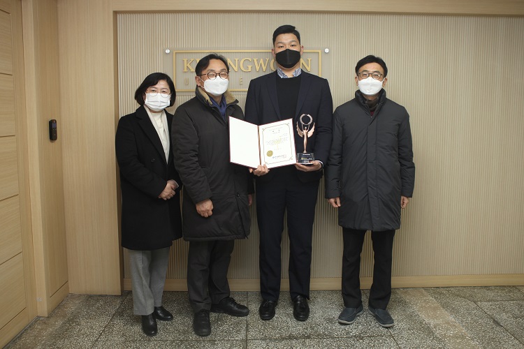 대외국제처+전체+사진+