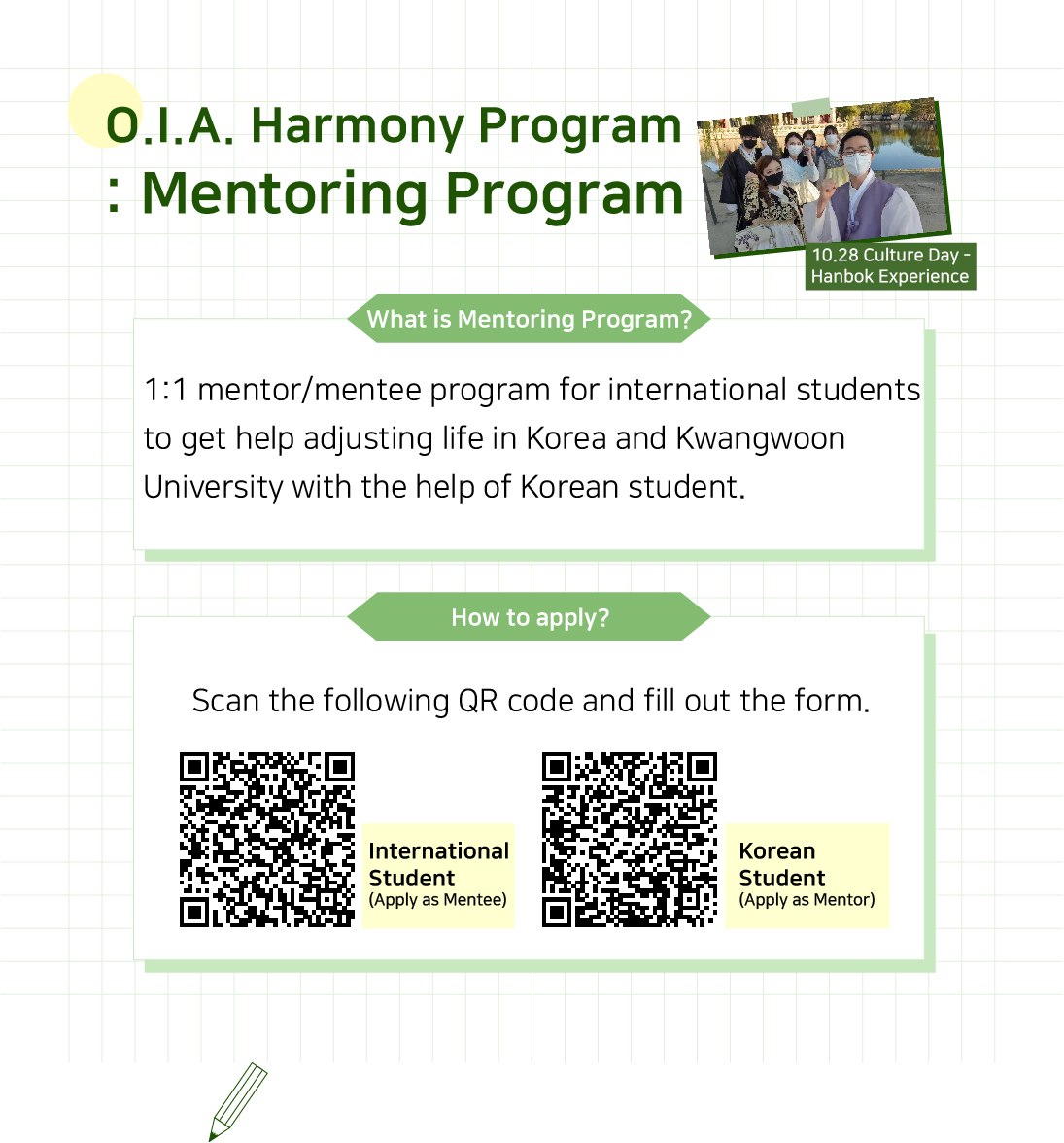 mentoring+program
