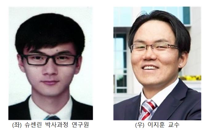 이지훈+교수+연구팀+사진+