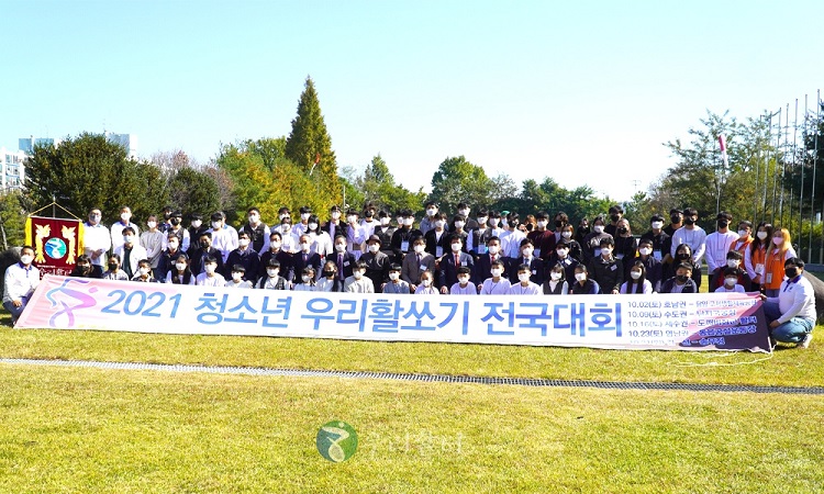 천궁+전체+사진+