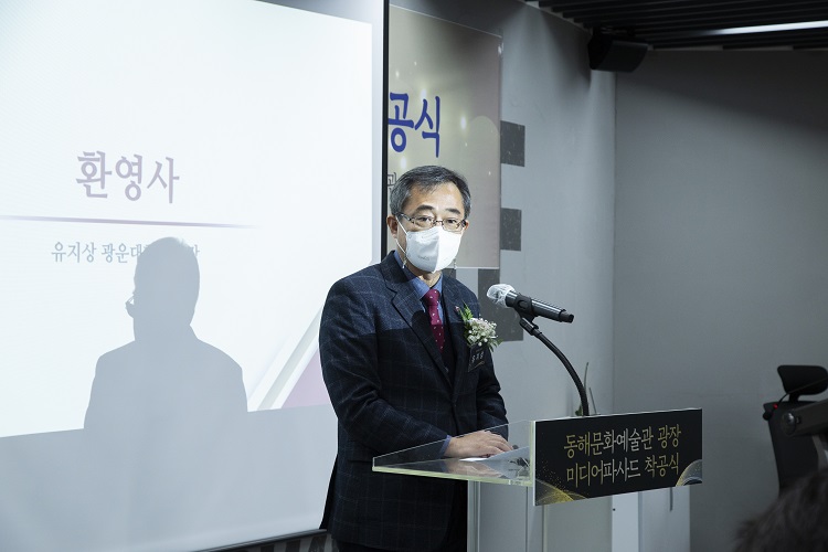 유지상+총장+환영사+