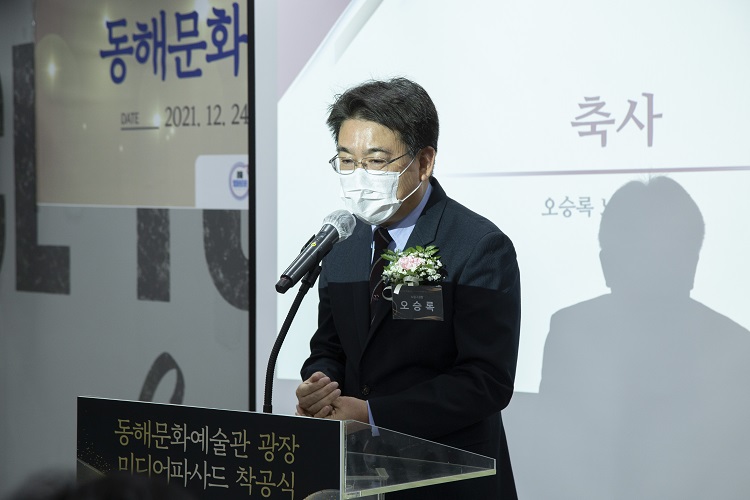 오승록+노원구청장+축사+장면+