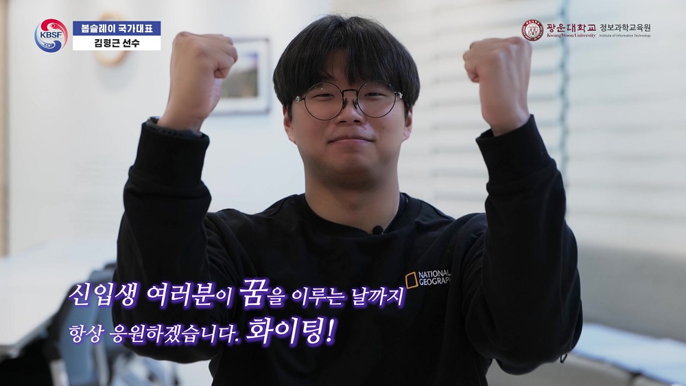 김형근+선수+사진