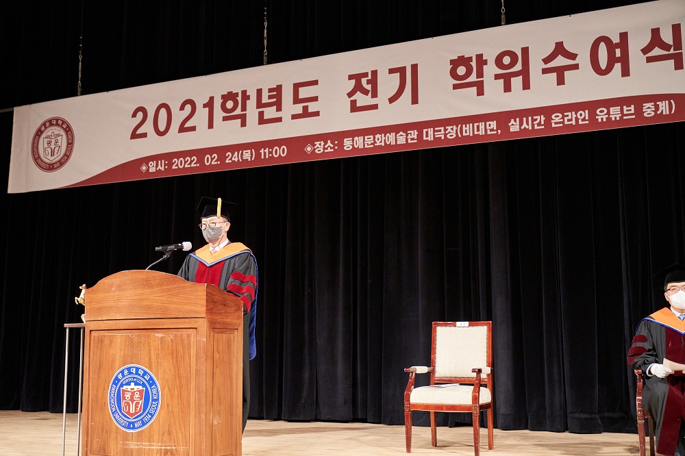 학위수여식사진