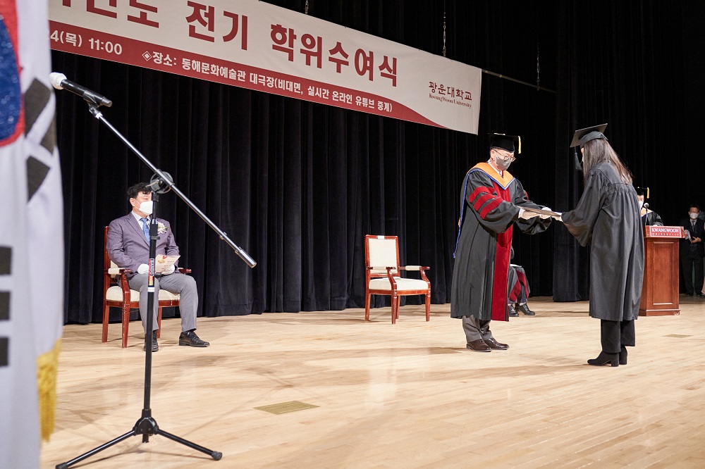 학위수여식사진