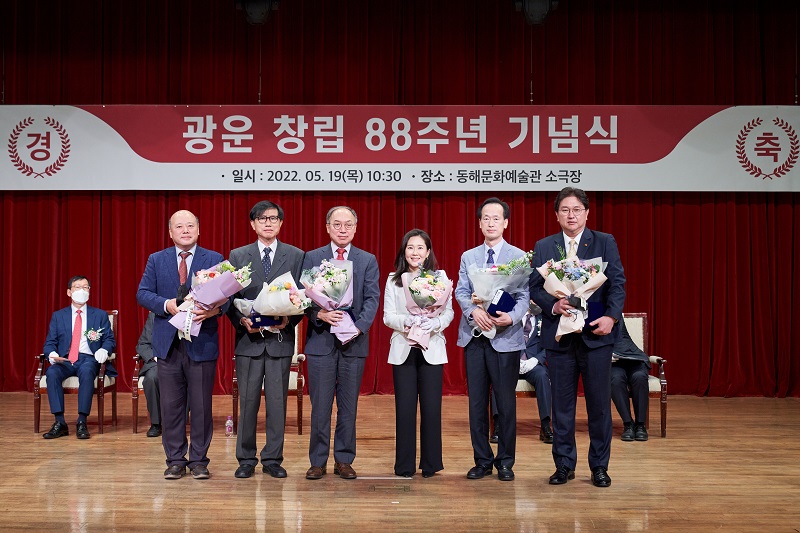 광운창립5