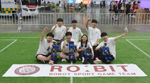 세계로봇대회 RoboCup 2022에서 3개 부문 수상한 광운대 로빛
