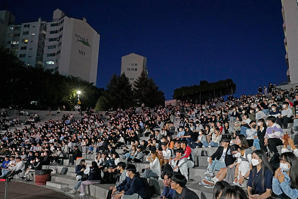 노천극장+공연관람