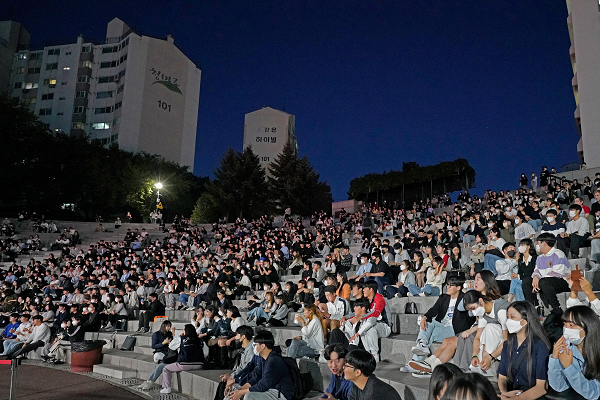 노천극장 공연관람