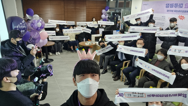 강북청년창업마루 2022년 제1회 성과 공유회