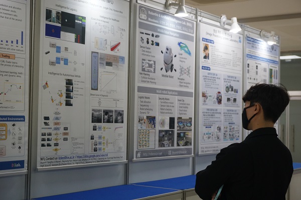 Kwangwoon University held AI. SW Hyper Convergence Innovation Symposium