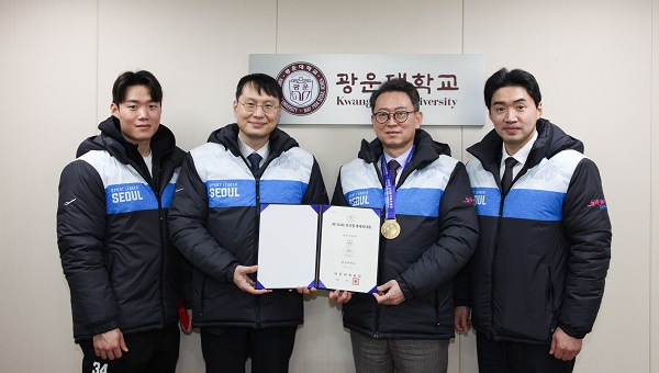 Kwangwoon University Won the Ice Hockey Championship at the 104th National Winter Sports Festival
