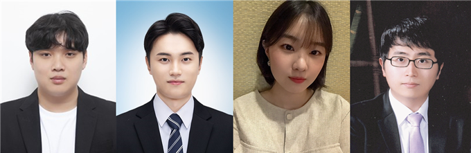 [왼쪽부터 한건희 석사, 서종선 석사, 김혜진 석사, 이대석 교수]
