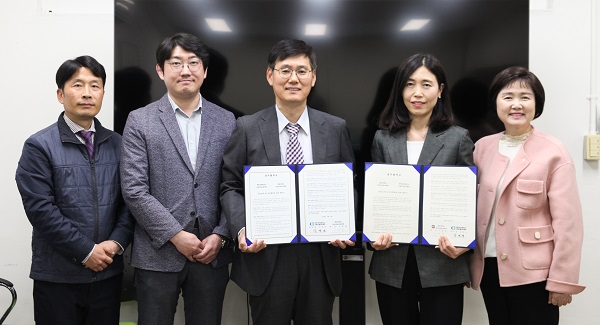 The College Of Electronics And Information Engineering And The Korean Chamber Of Commerce And Industry Signed An Agreement To Foster Core Human Resources In The Field Of Electronic Information (ICT) And Semiconductor Technology Leading The Era Of The 4th Industrial Revolution