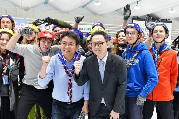 광운대학교, 세계스카우트 잼버리 대원 스케이트 단체 강습 진행