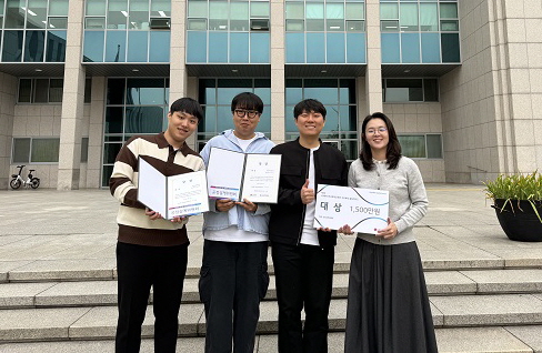 LG화학-한국화학공학회 석유화학 올림피아드 대상 수상 기념 촬영 중인 광운대 공정설계위원회팀
