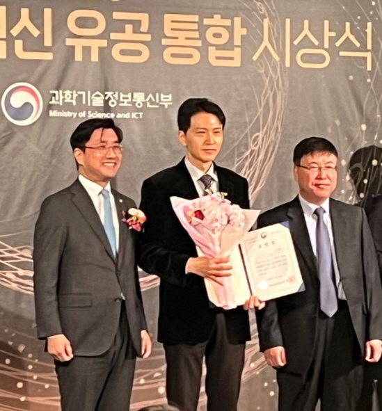 광운대학교 구상모 교수(전자재료공학과) 과학기술정보통신부 장관 표창
