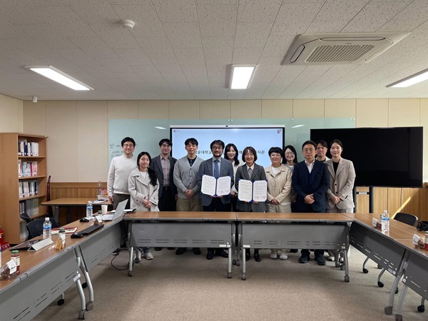 본 협약 프로그램은 광운대학교 이상민 교수(정보융합학부), 박규동 교수(정보융합학부), 유지현 교수(컴퓨터정보공학부) 중심으로 ‘소원봉사단’이 협력하여 노력하고 있다.