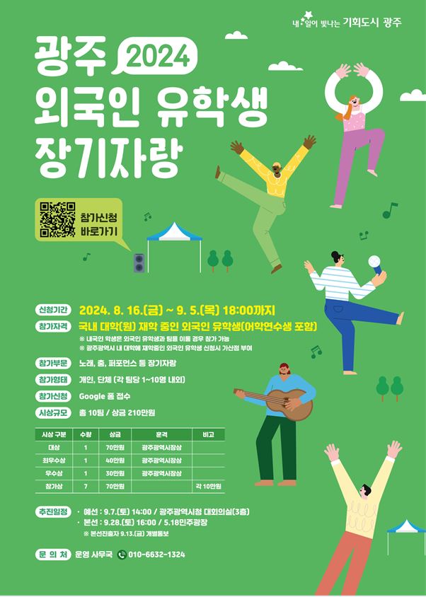 이미지 이미지 이미지
