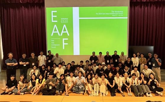 epartment of Architecture Successfully Hol
