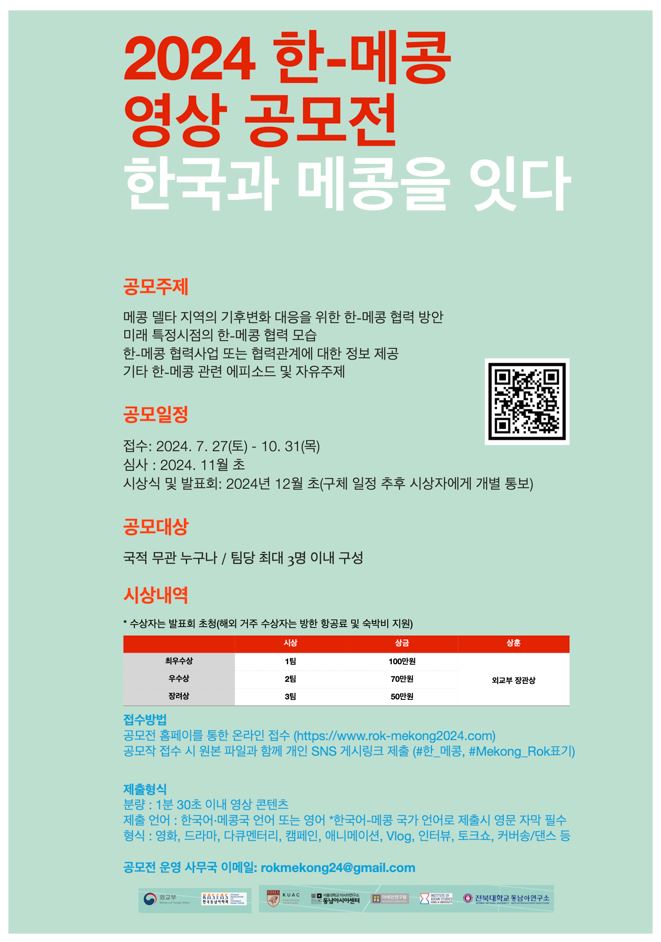 포스터 포스터 포스터 포스터 포스터 