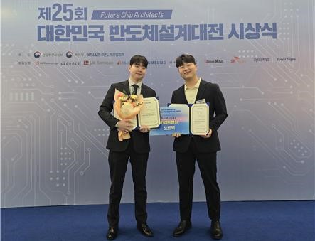 10.29 기사 사진