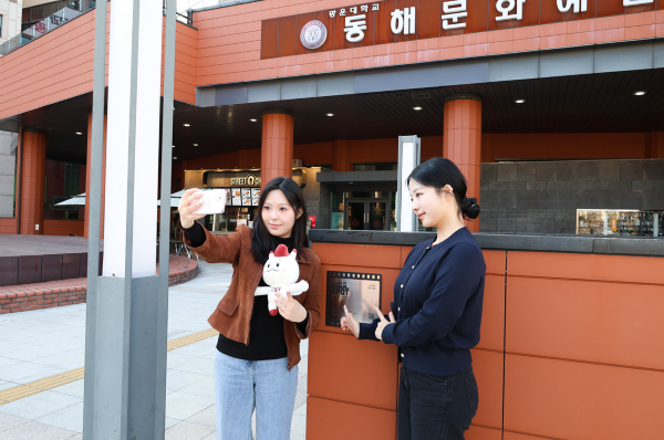 광운대에는 인기아이돌 ‘세븐틴’ 뮤직비디오 촬영 장소가 있다!