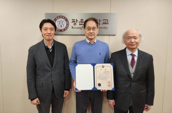  Professor Park Ho-Jong (Department of Electronic Engineering) Wins the 2024 Patent Technology Award 'Ji Seok-Young Medal'