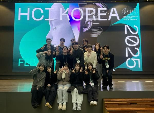 박규동 교수(정보융합학부) 연구팀, HCI Korea 2025 학술대회 우수논문상 및 Creative Award 수상