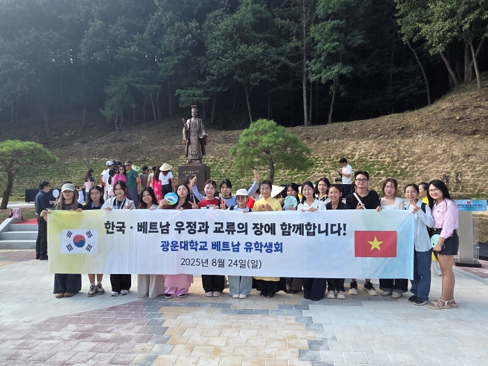 봉화에서 베트남 마을을 꿈꾸다