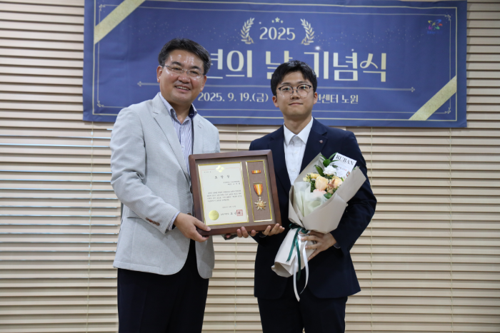 (왼쪽부터) 오승록 노원구청장, 조석현 총학생회 비상대책위원장