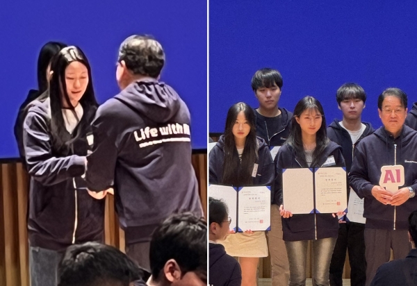 장학금 증서 수여식
(좌)우나륜 학생 / (우)유현준 학생(2번째 줄 왼쪽)
