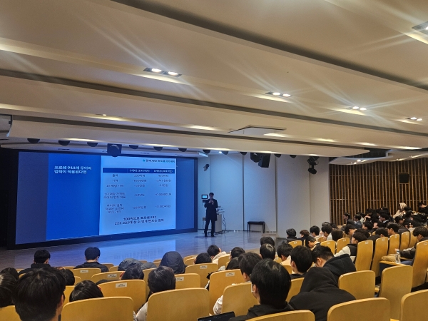 반도체특성화대학사업단, 제1회 ‘광운반도체아카데미’ 성료

