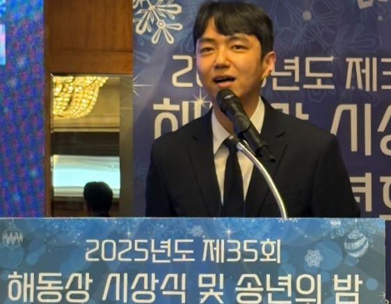 채주형 교수(전자통신공학과), ‘해동젊은공학인상’ 수상

