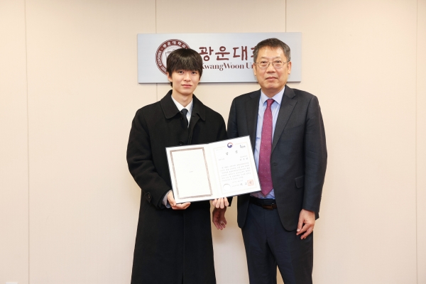 이주현 학생(법학부), ‘HUSS 융합 교육과정 수기 공모전’ 장관상 수상

